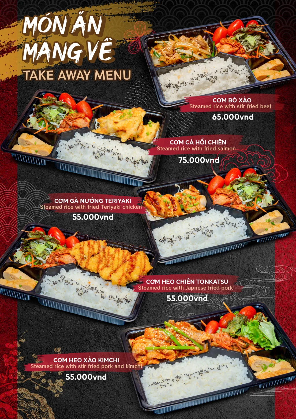 menu yakiyum pages to jpg 0024