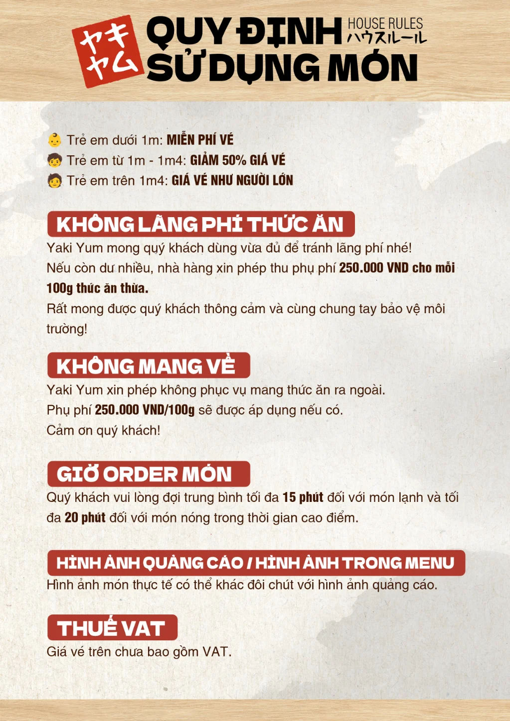 0 house rules