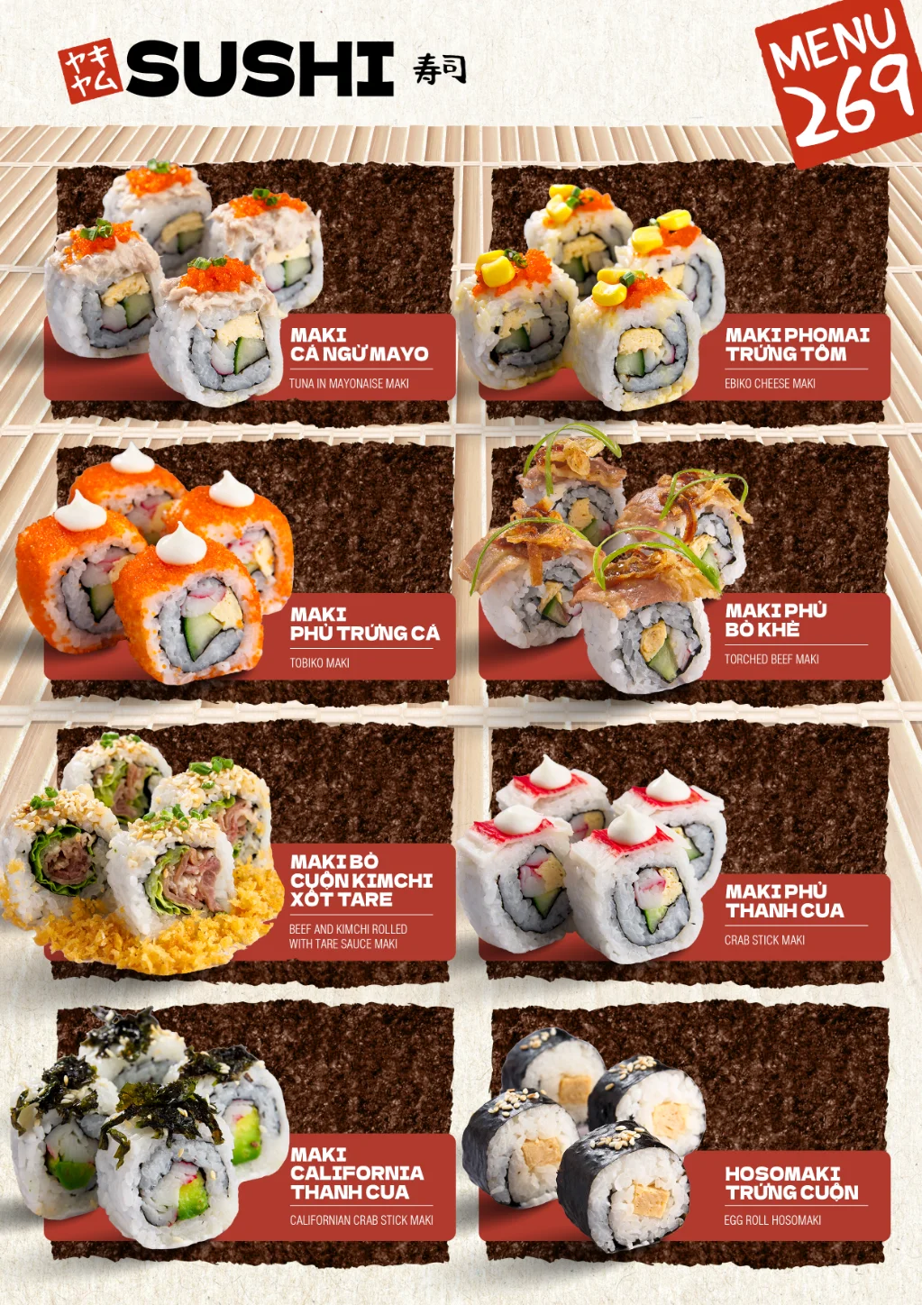 11 sushi 289
