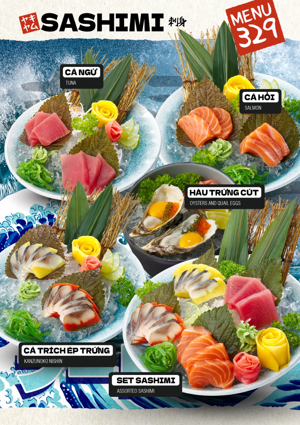 16 sashimi 389