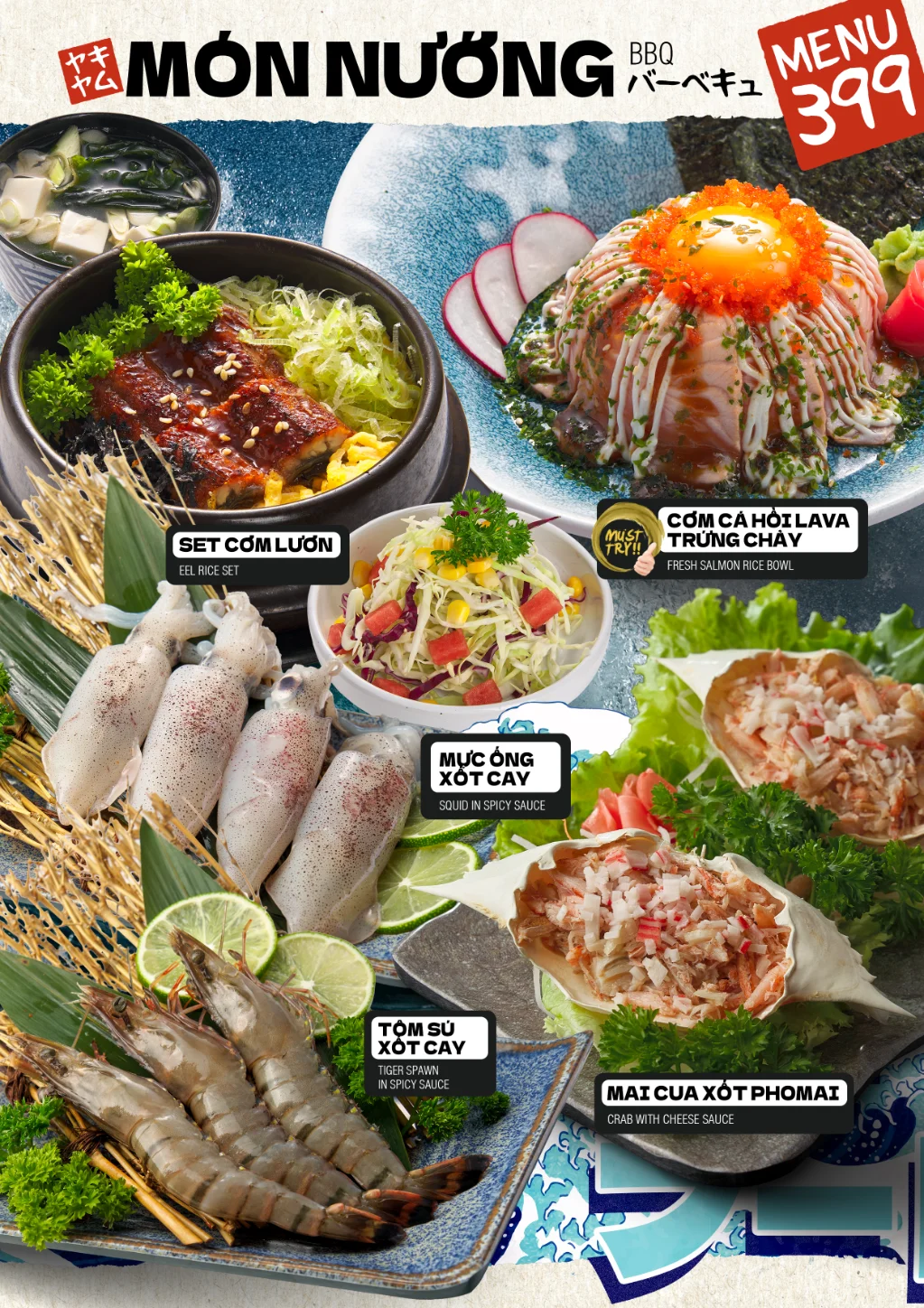 19 nướng 499