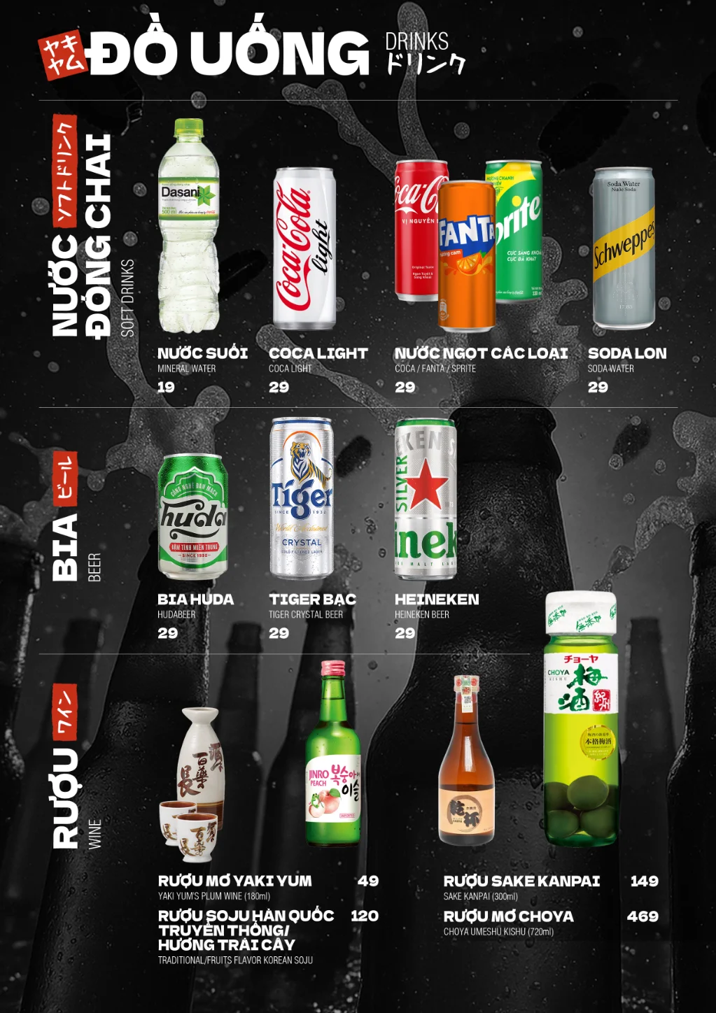 24 Đồ uống Đóng chai