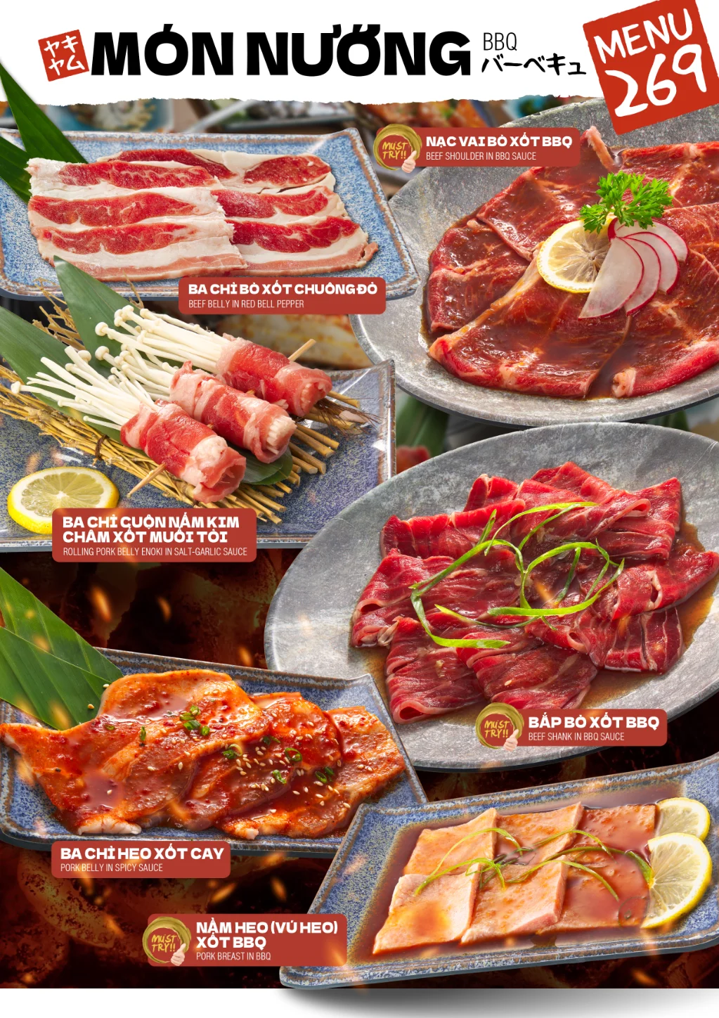 7 nướng 289