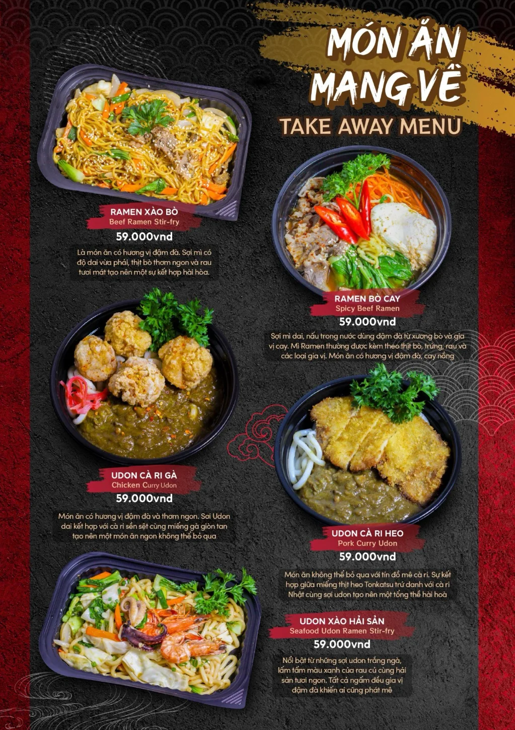 menu mon mang ve yakiyum 2