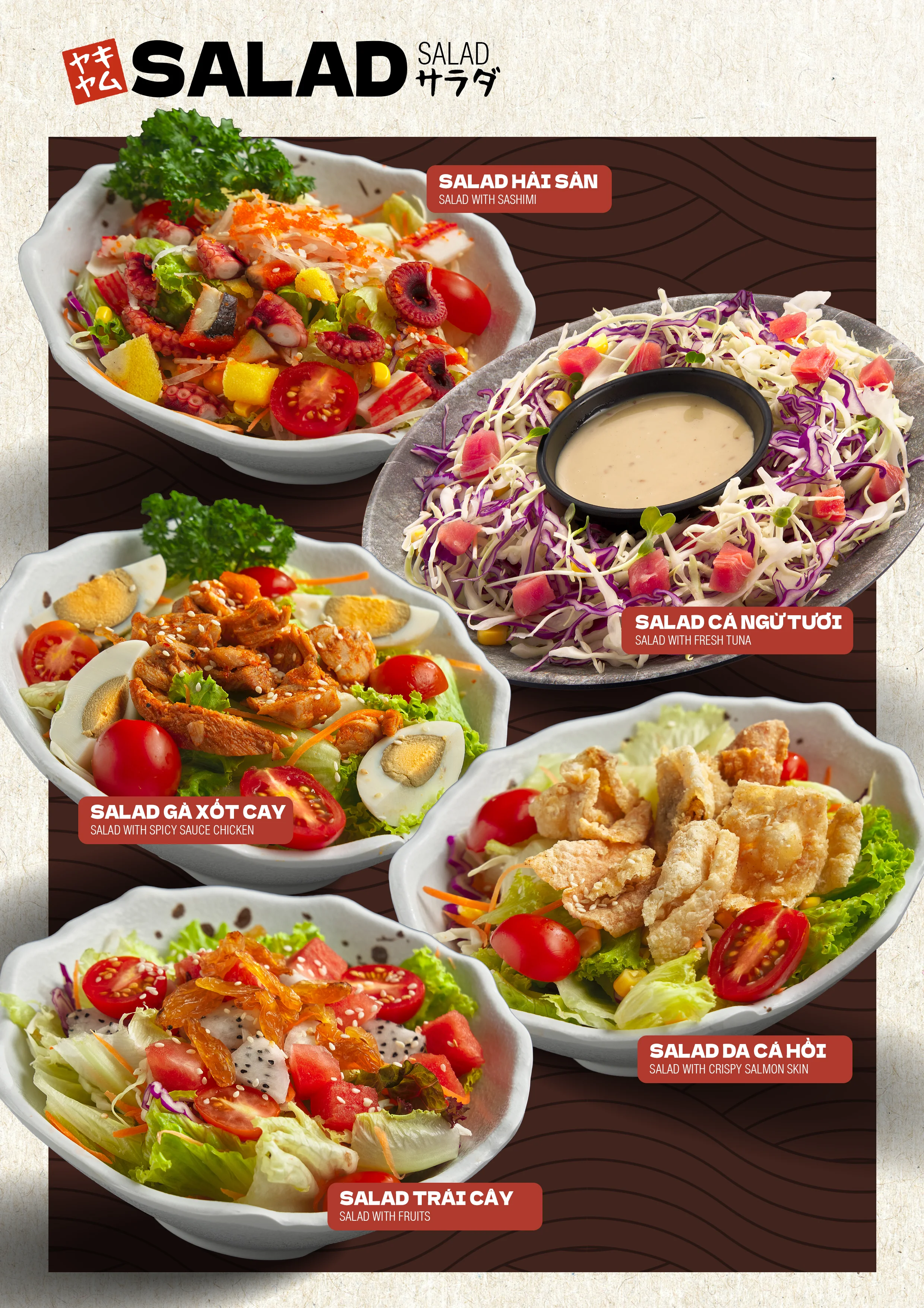 1 salad for menu 289