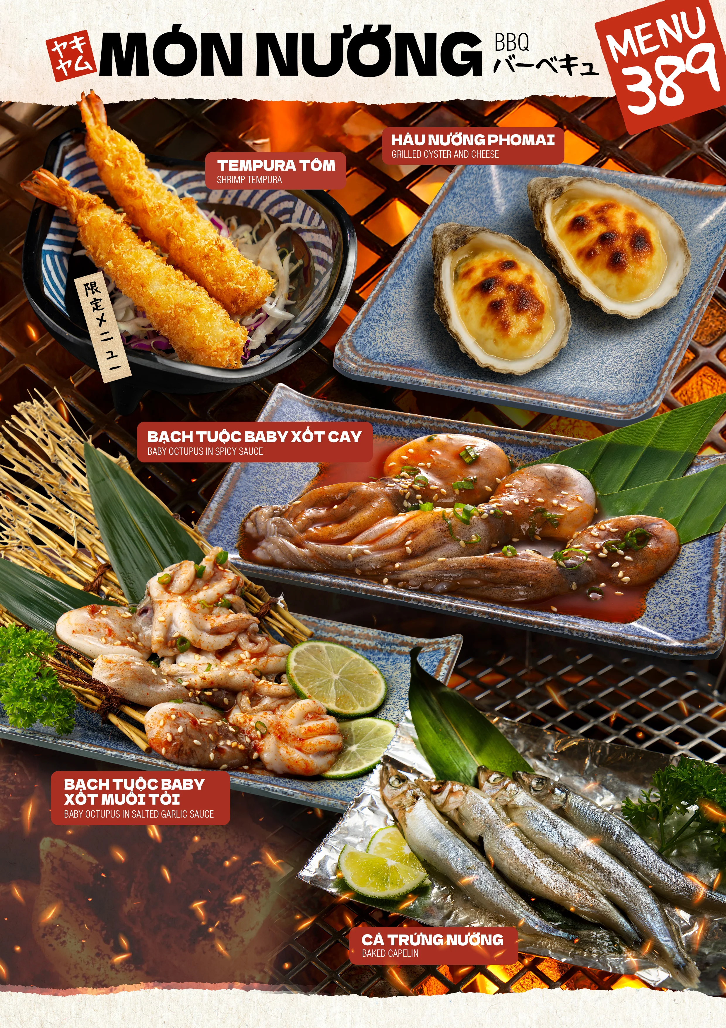 14 nướng 389 for menu tổng hợp