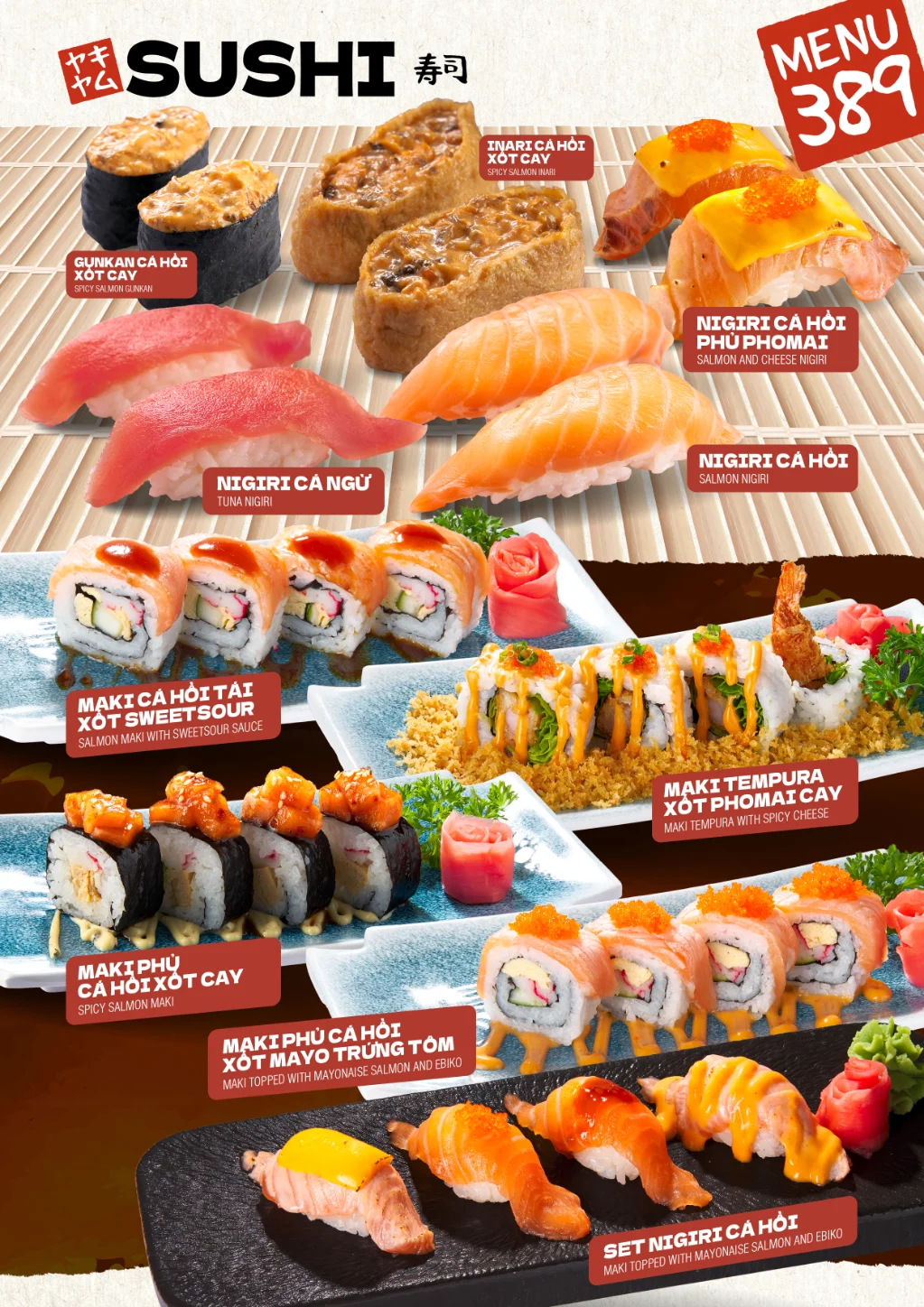15 sushi 389