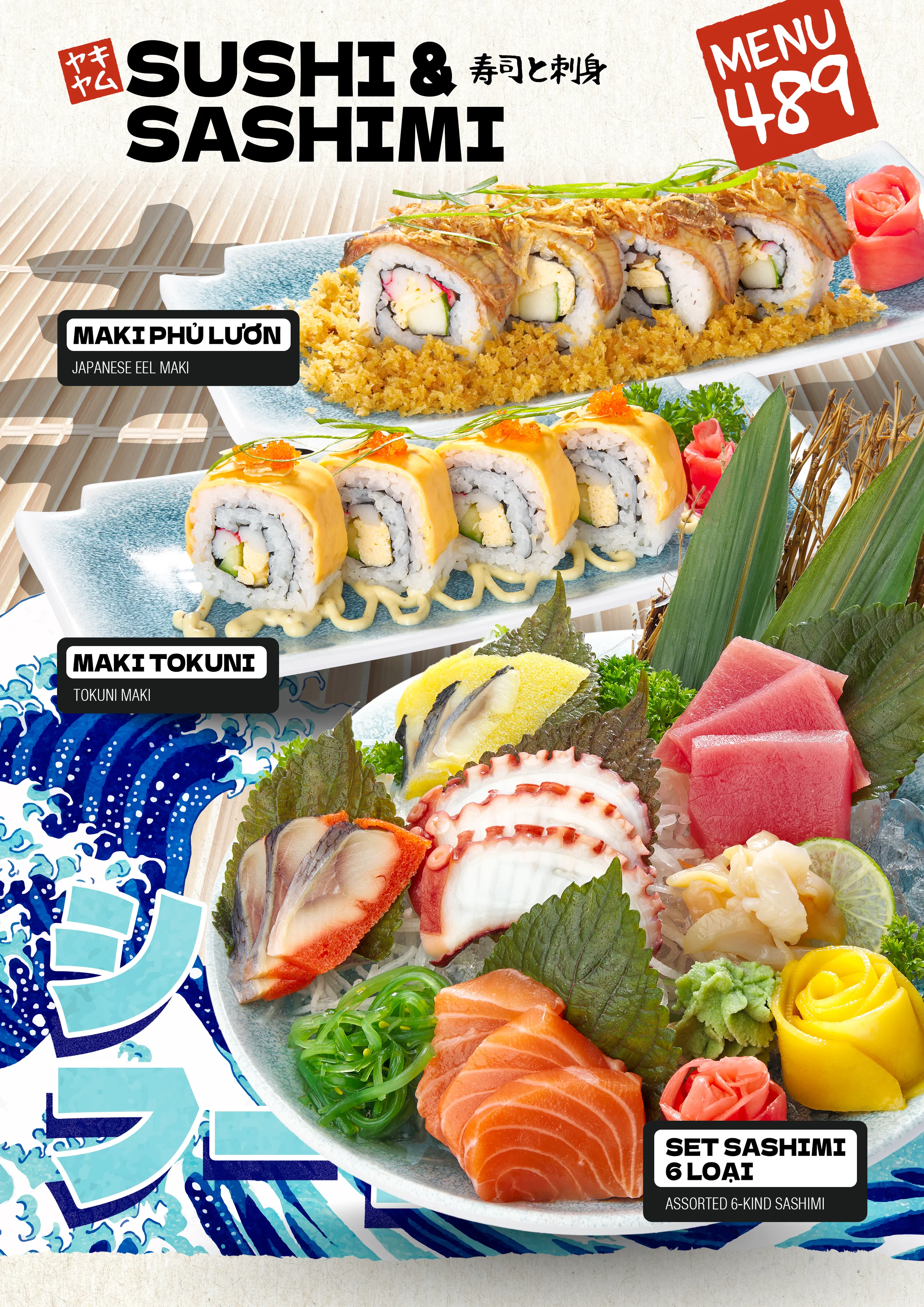 20 sushi & sashimi 489