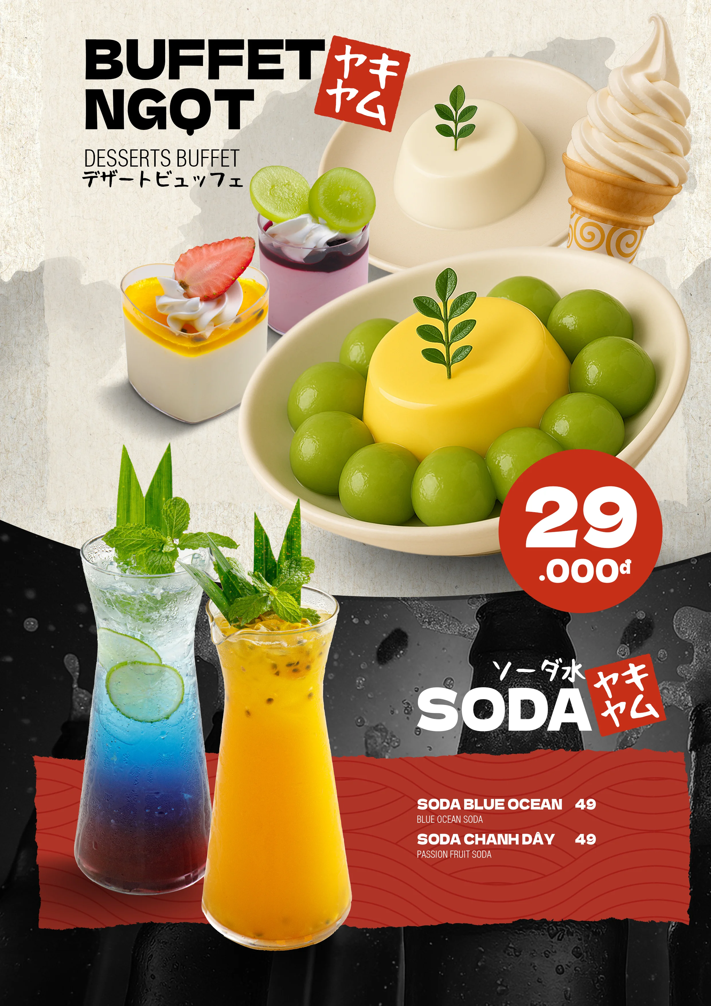 22 tráng miệng & Đồ uống