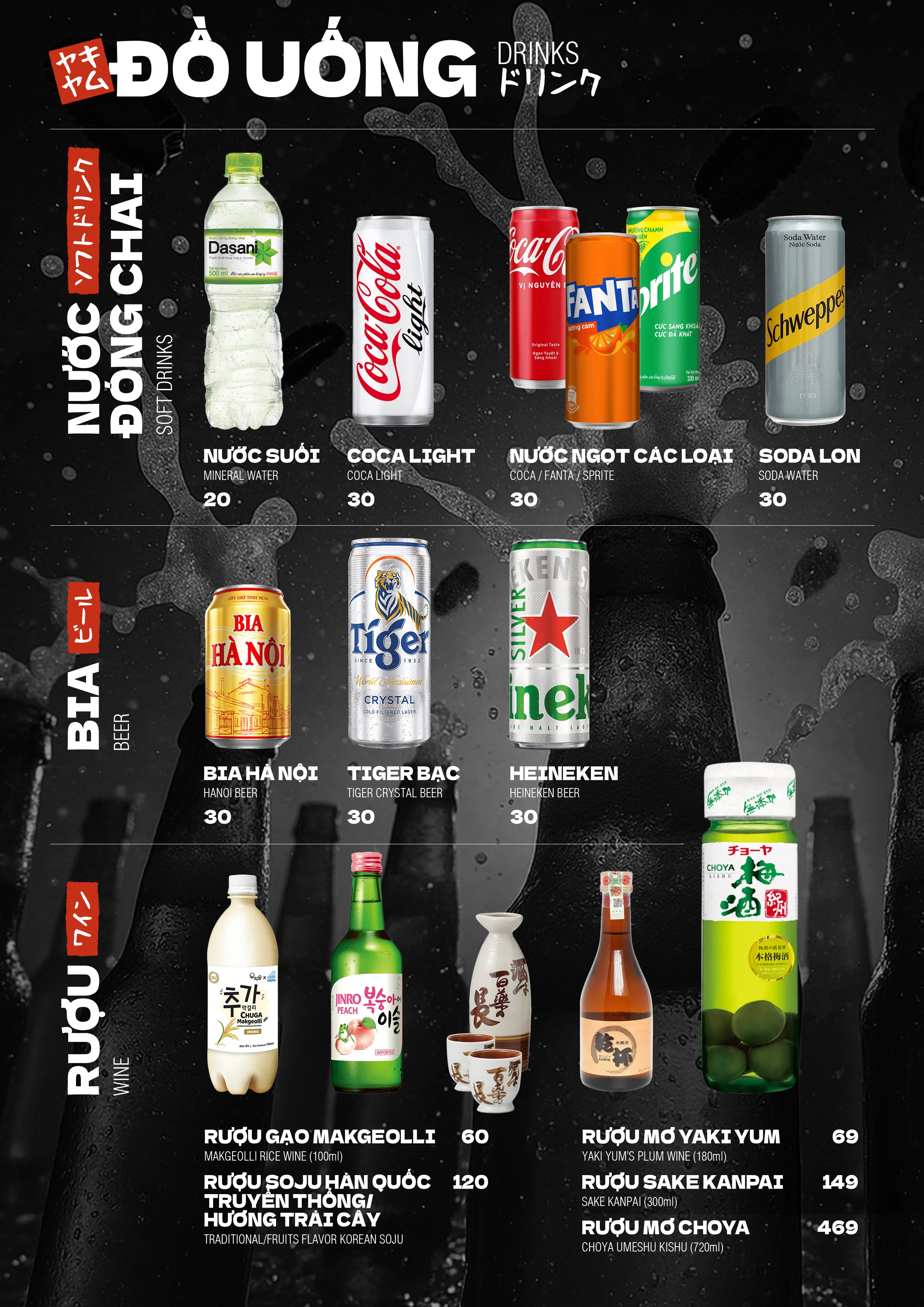 24 Đồ uống Đóng chai