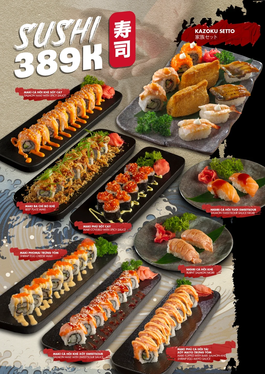 9 sushi 389